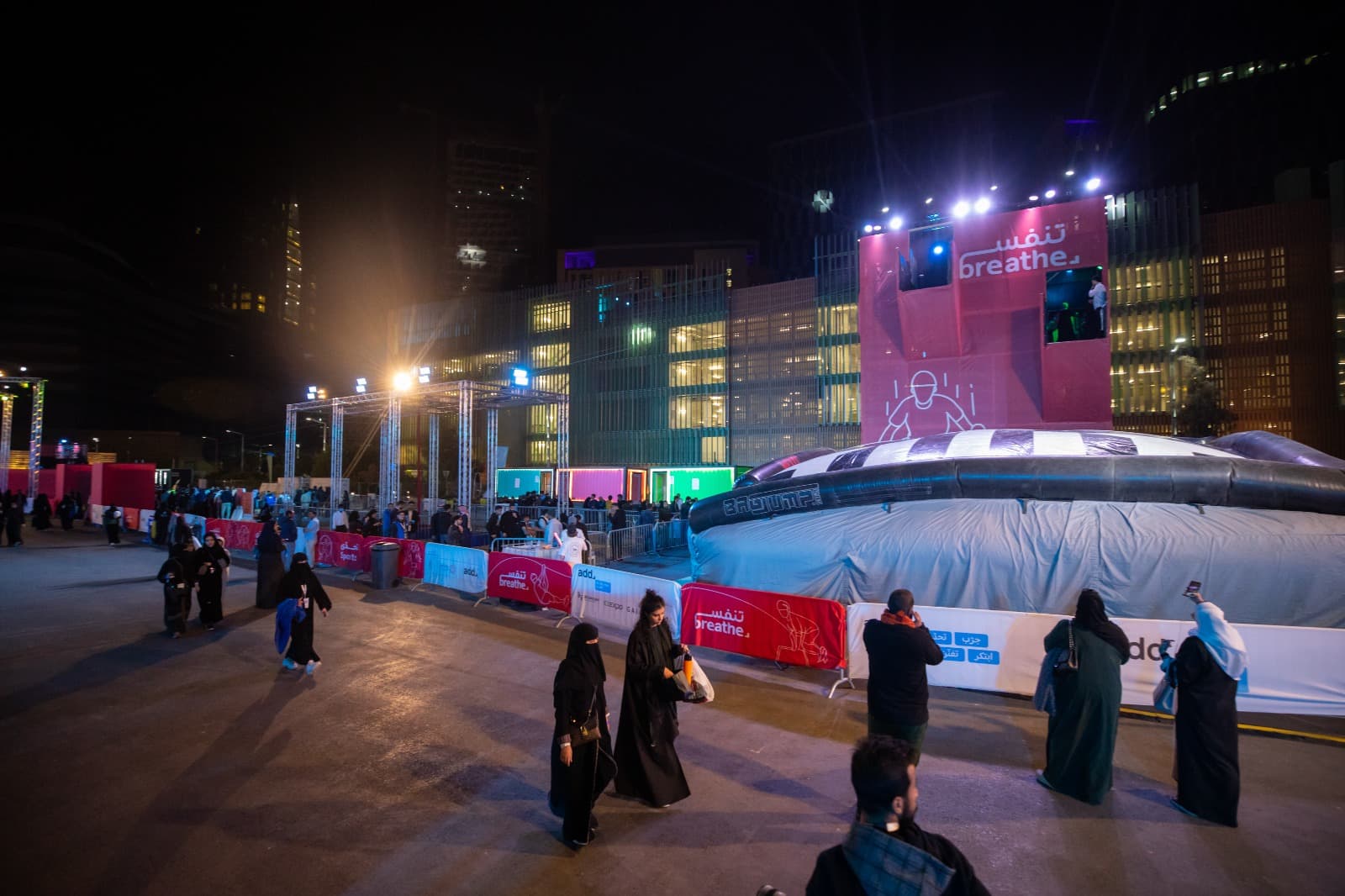 شركات تنظيم حفلات في السعودية: دليلك لاختيار الشريك المثالي مع إيزي إكسبو شركات تنظيم حفلات في السعودية: دليلك لاختيار الشريك المثالي مع إيزي إكسبو