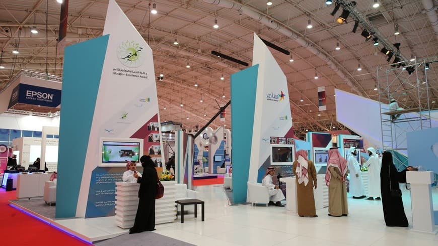 ماهو البوث؟ كل ما تحتاج معرفته عن البوث في المعارض والفعاليات ماهو البوث؟ كل ما تحتاج معرفته عن البوث في المعارض والفعاليات